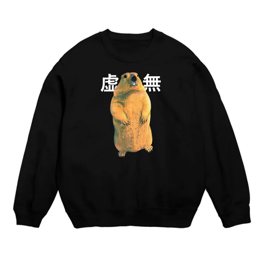 虚無マーモットトレーナー