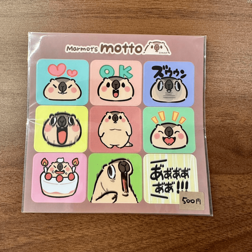 マーモットのモットー ステッカー・シール by マーモットのモットー