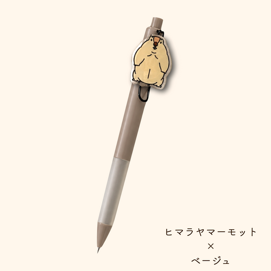 マモボールペン