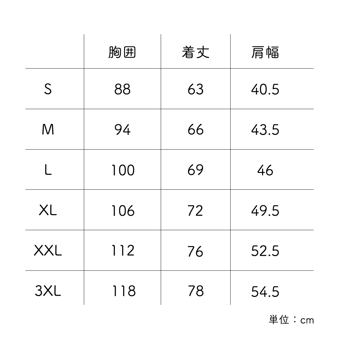 寝落ちまもちTシャツ by マモ子