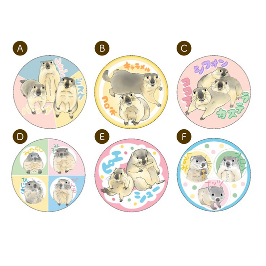 マモ村のみんなステッカー(6種) by ツル