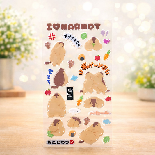 【予約注文】むちむちぷっくりマモシール