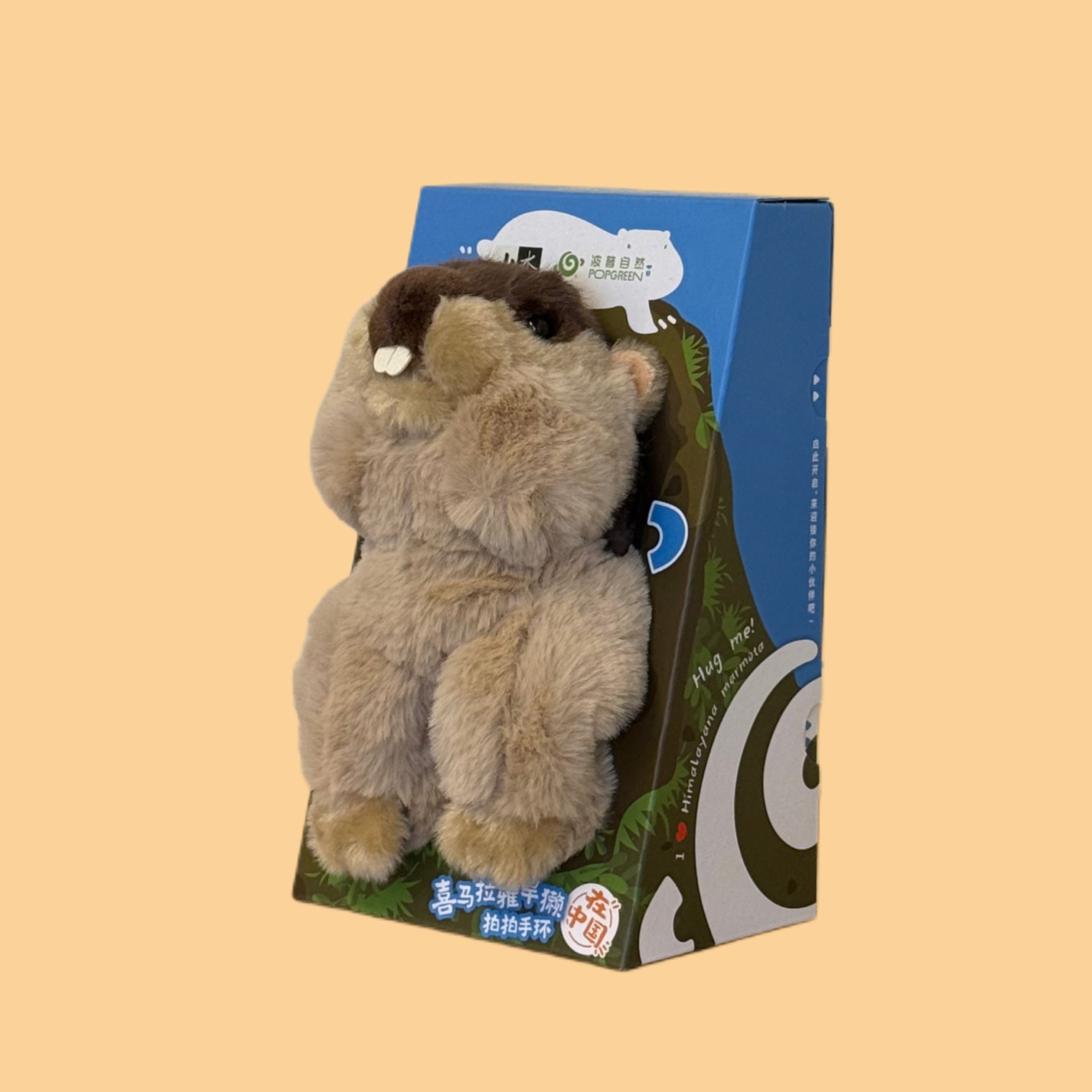 しがみつきマーモットぬいぐるみ – マーモット村