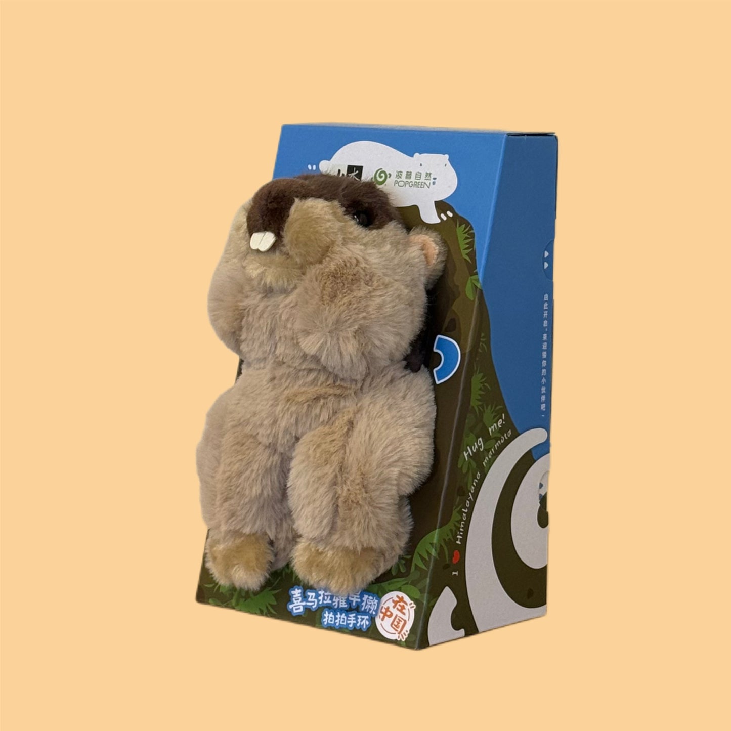 しがみつきマーモットぬいぐるみ