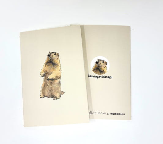 マモノート by 蕾