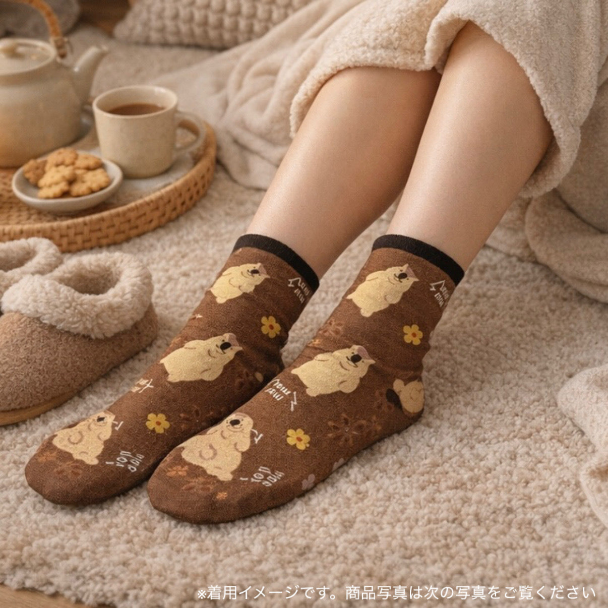 マモぽかぽかソックス