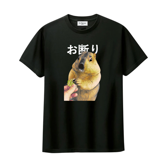 まもちお断りTシャツ