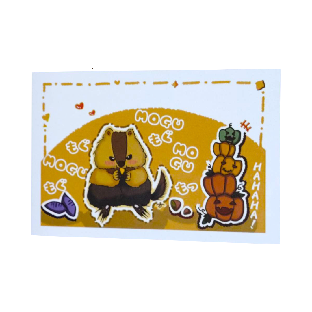 秋とまーもっとイラストポストカード by Big eater