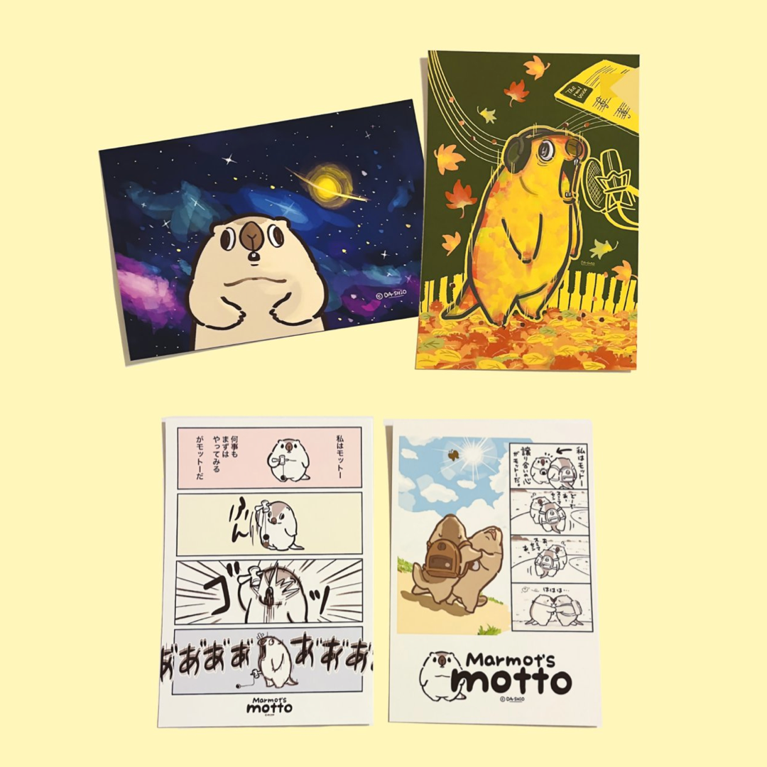 モットーのポストカード４枚セット by マーモットのモットー