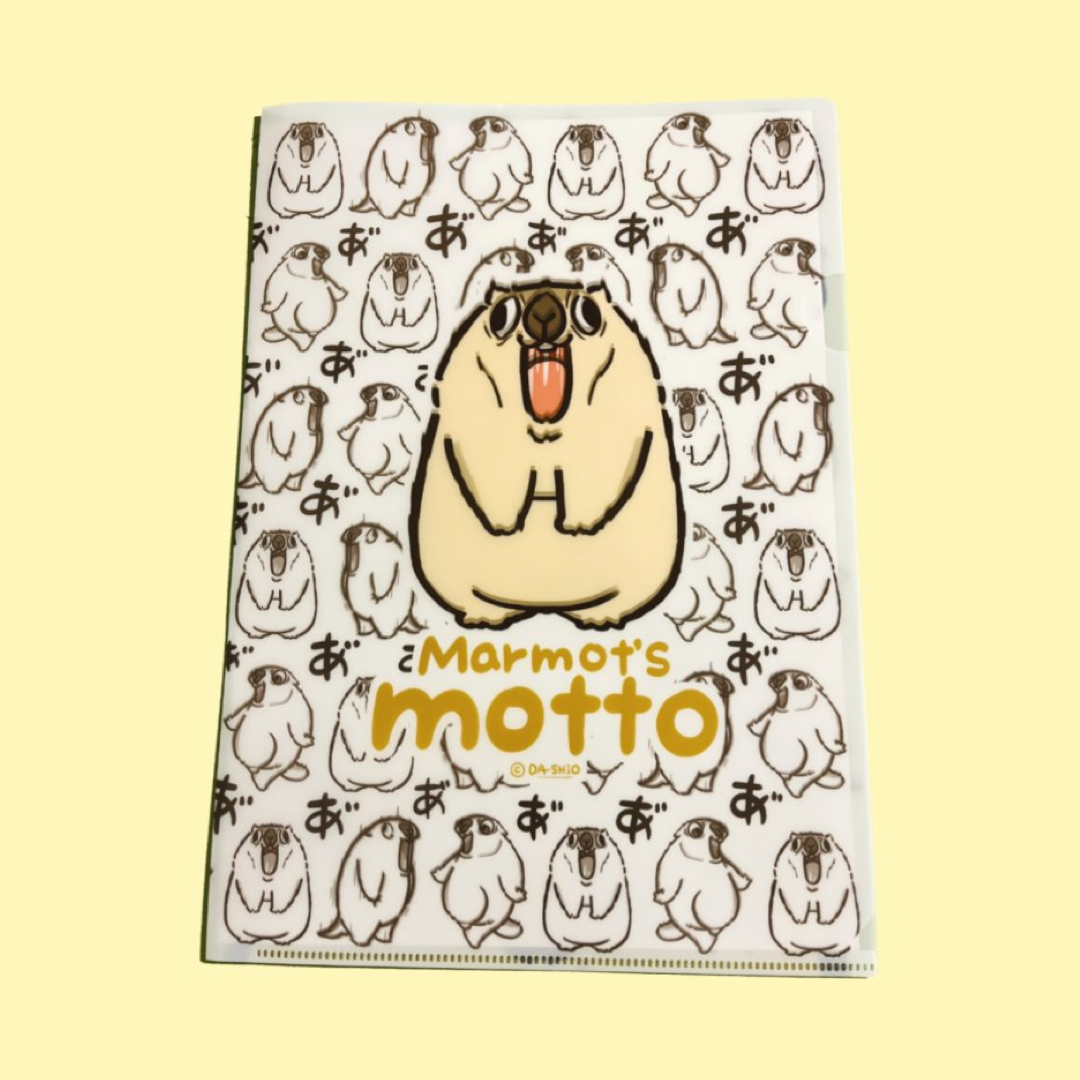 モットーのクリアファイル（２種） by マーモットのモットー