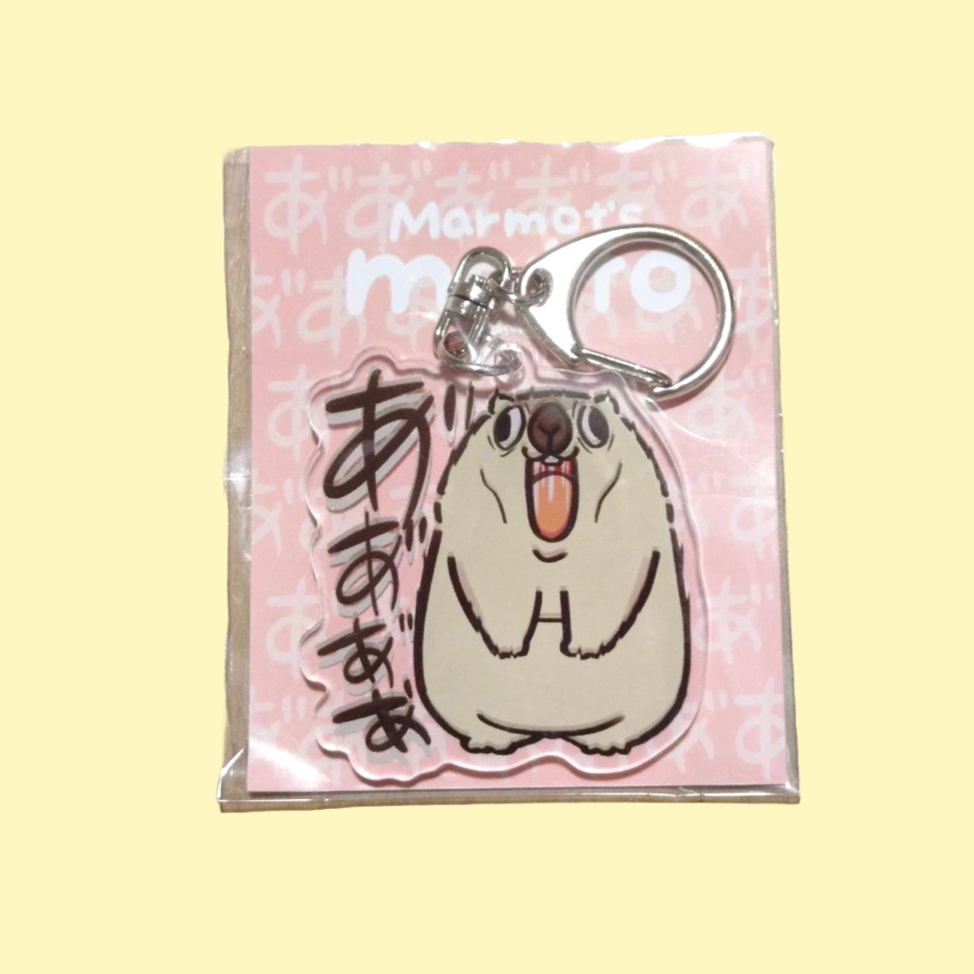モットーのキーホルダー（２種） by マーモットのモットー