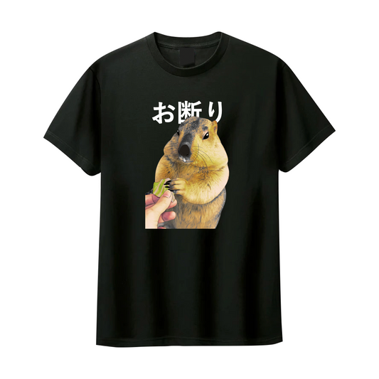まもちお断りTシャツ