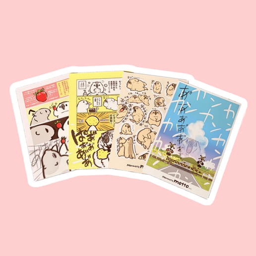 Motto Postcard Set of 4 by Marmot's Motto