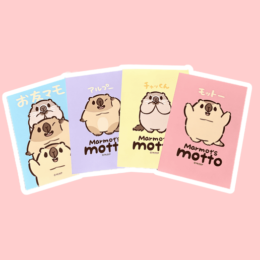 Motto Postcard Set of 4 by Marmot's Motto