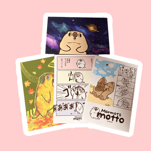 Motto Postcard Set of 4 by Marmot's Motto