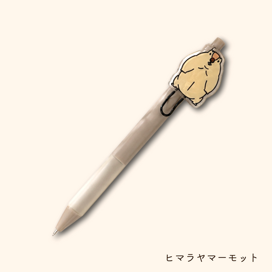 【2本セット】マモボールペン