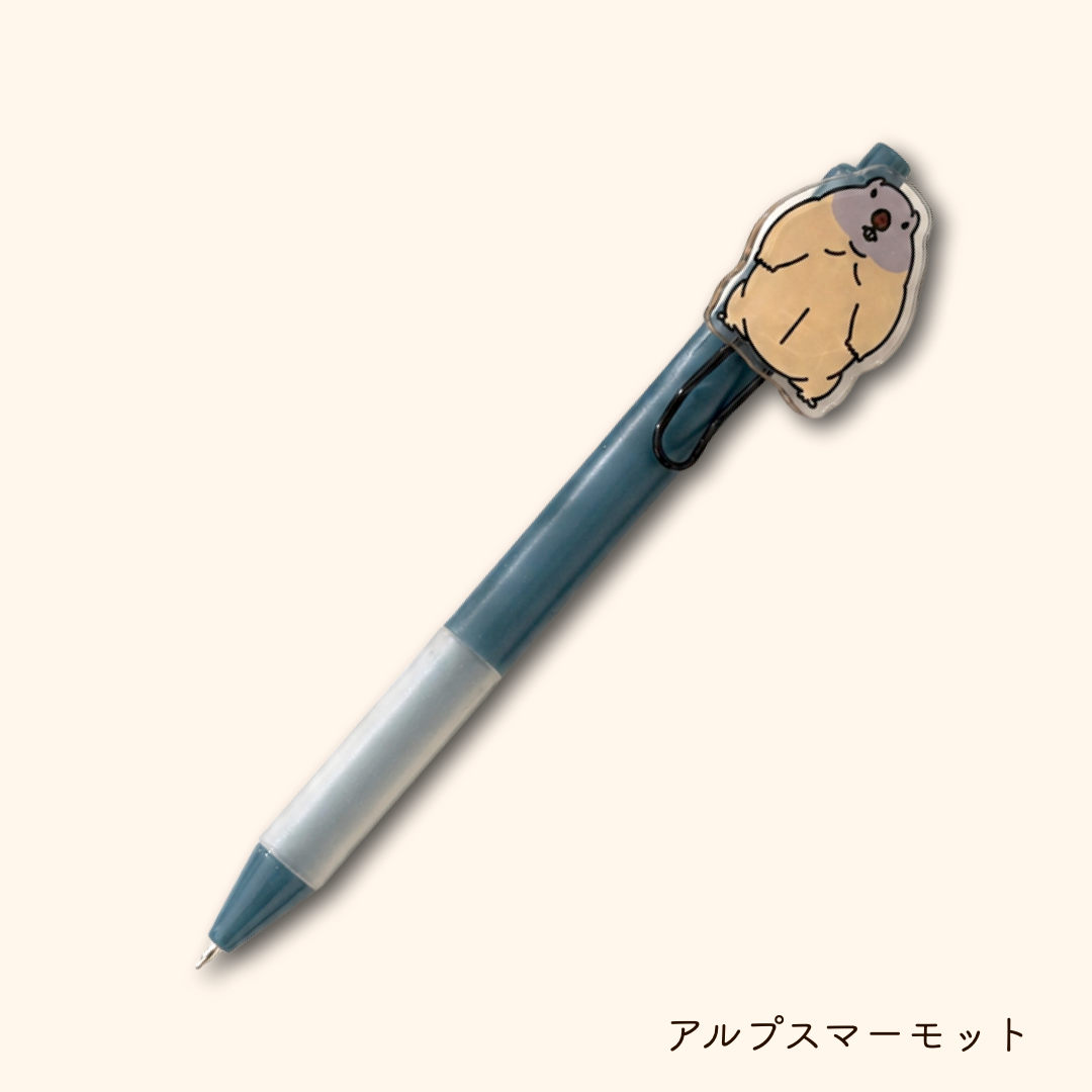 【2本セット】マモボールペン