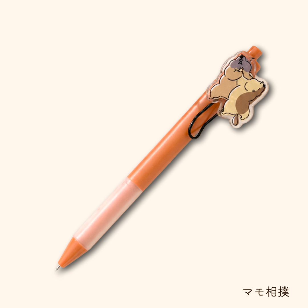 【2本セット】マモボールペン
