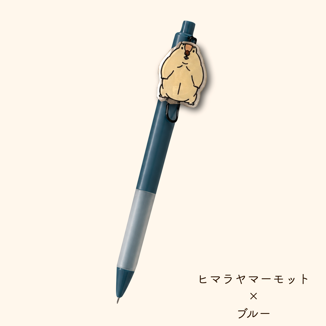 マモボールペン – マーモット村