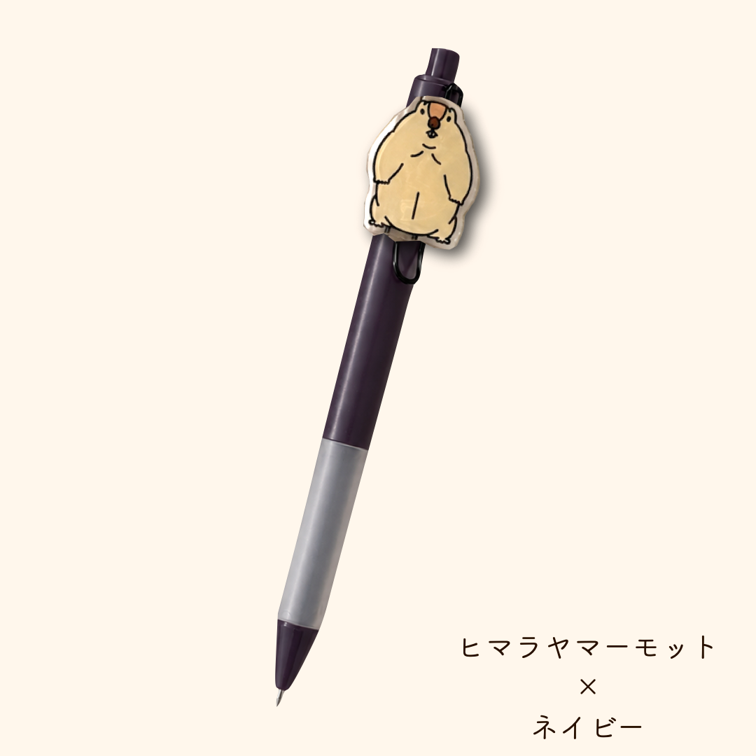 マモボールペン – マーモット村