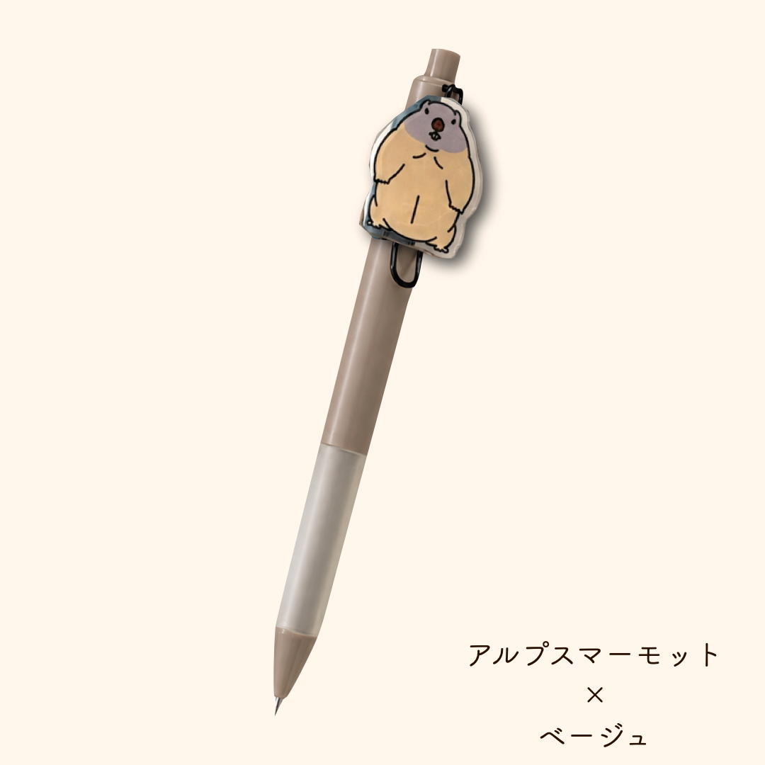 マモボールペン