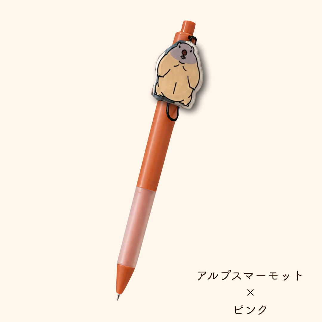 マモボールペン