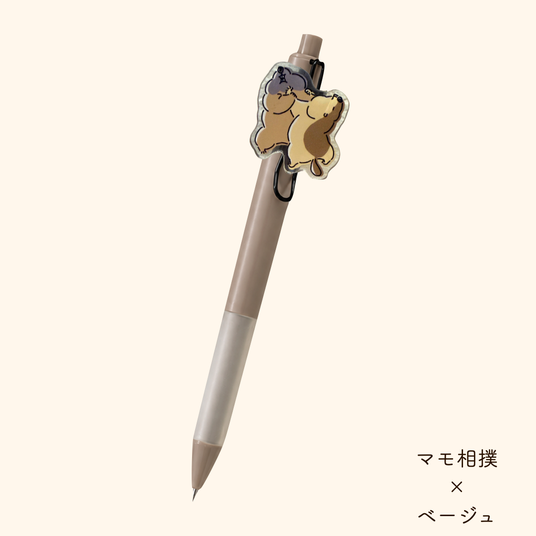 マモボールペン