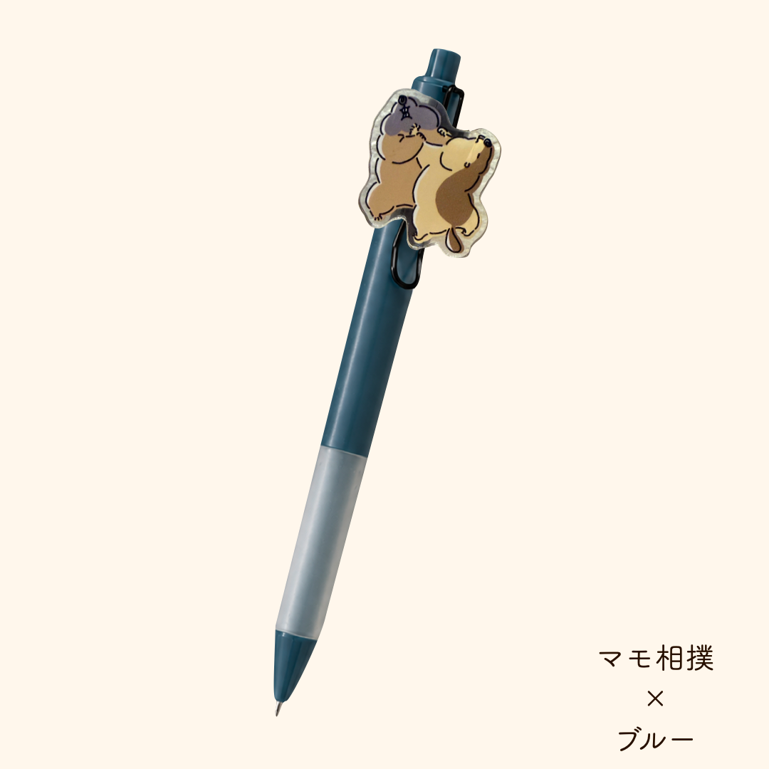マモボールペン