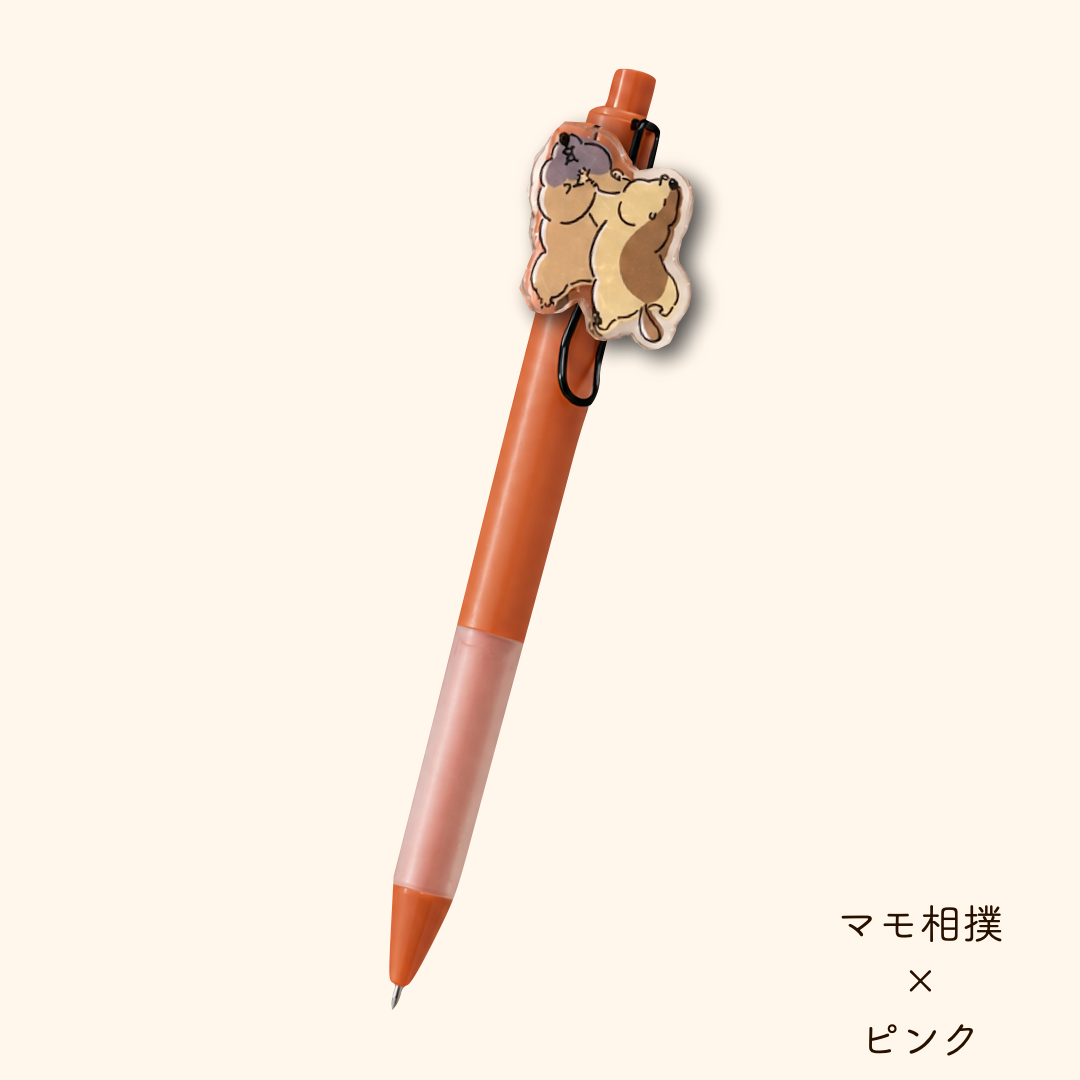 マモボールペン – マーモット村