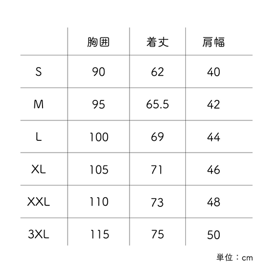 虚無マーモットトレーナー