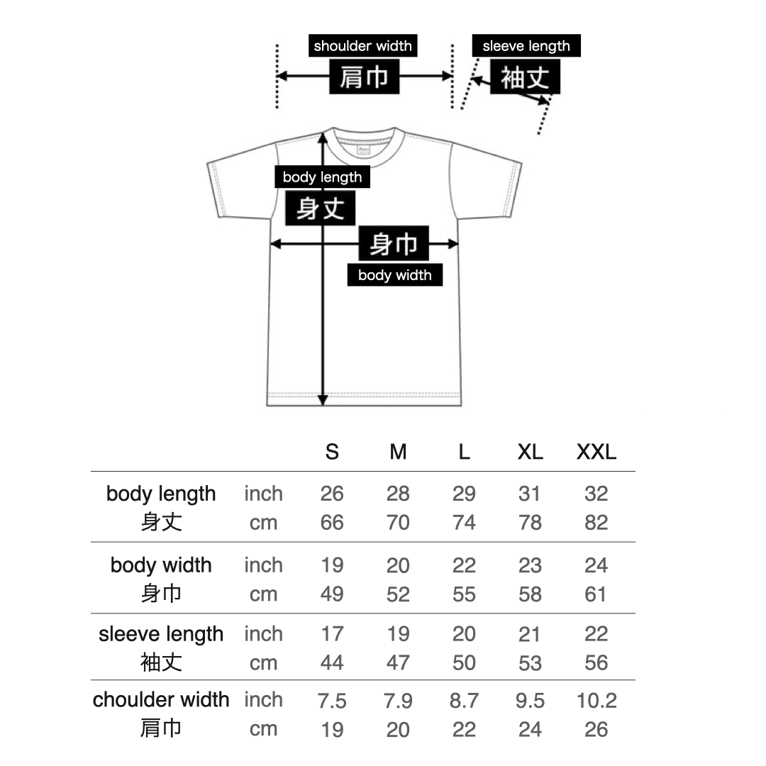 まもちお断りTシャツ