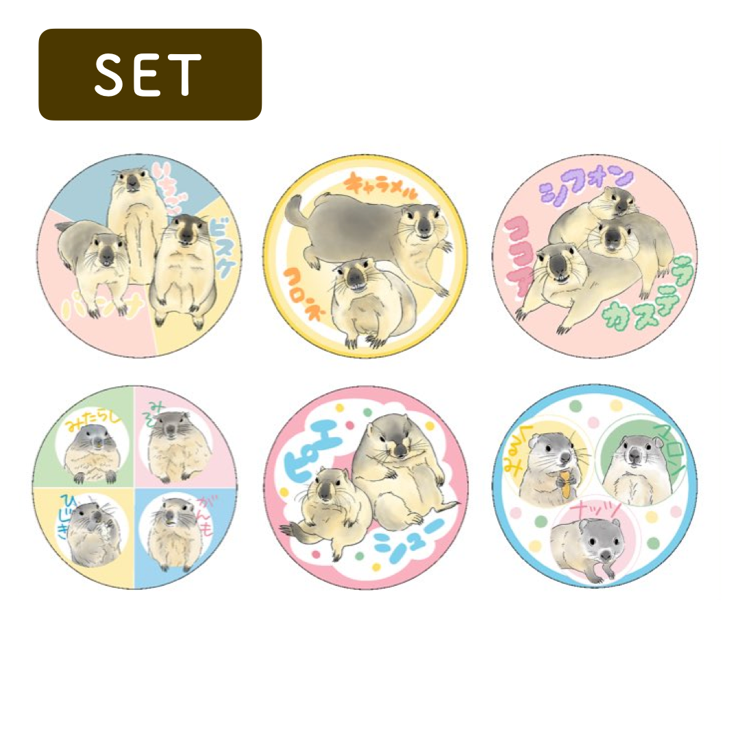 マモ村のみんなステッカー6枚セット by ツル (コピー)