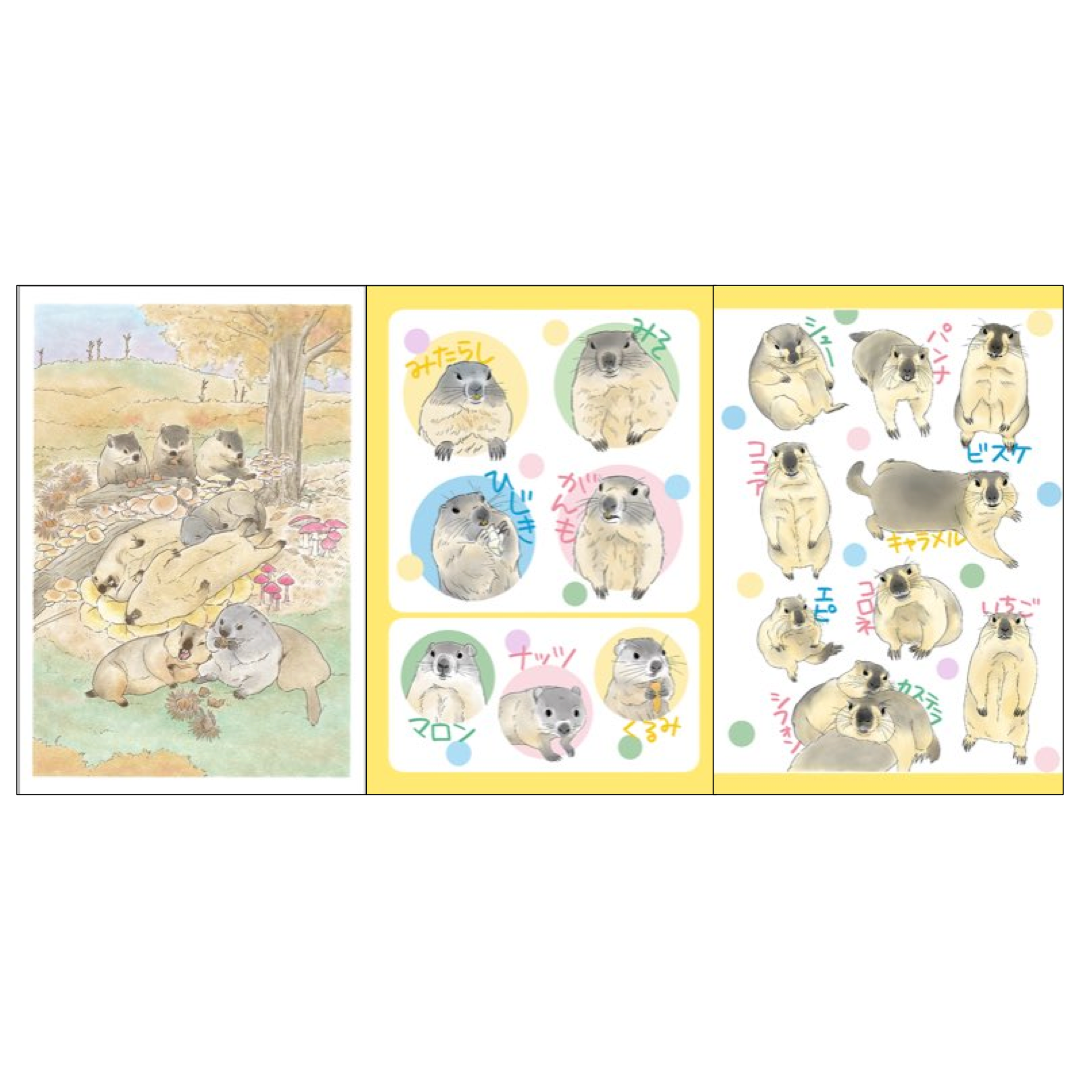 マモ村のみんなポストカード3枚セット by ツル