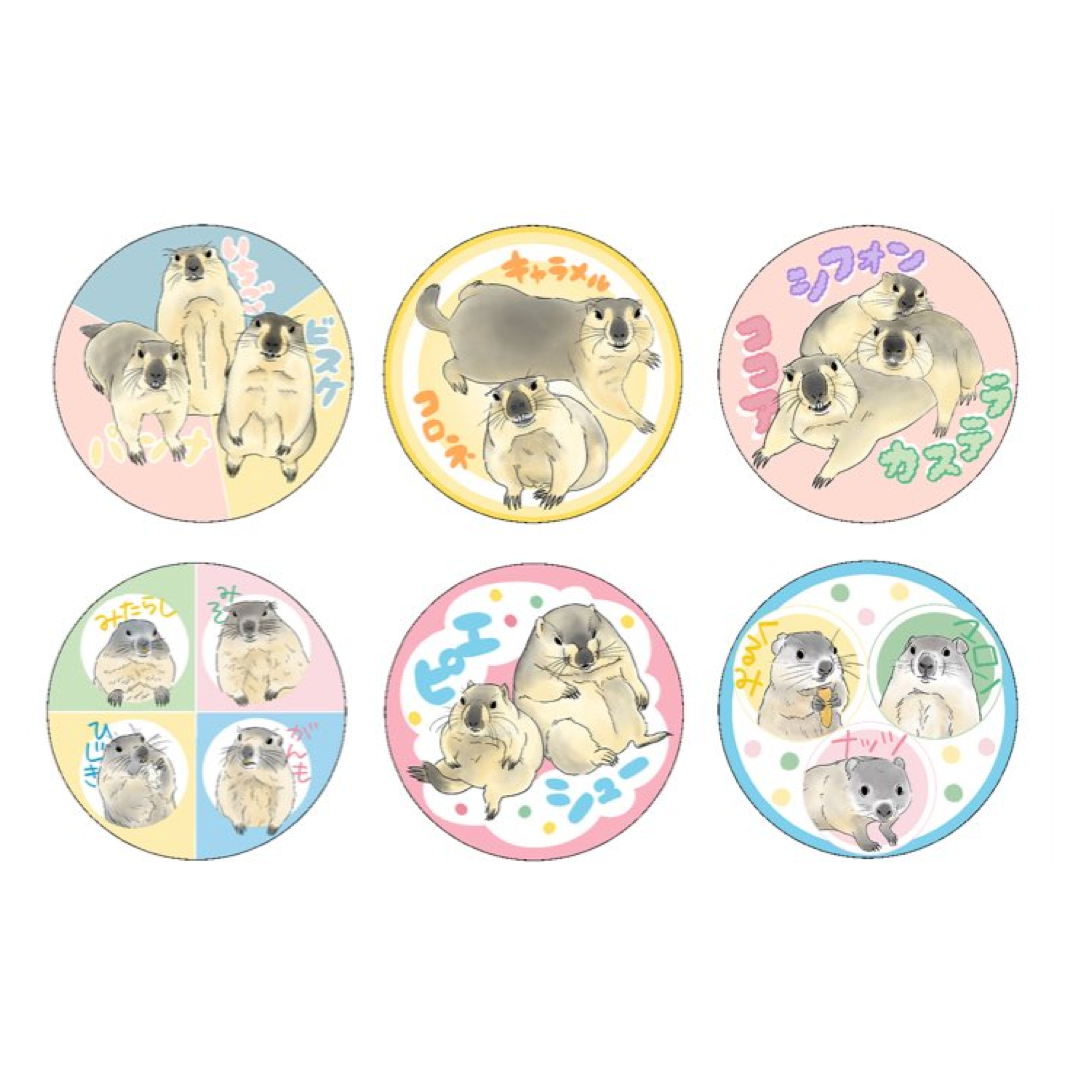 マモ村のみんなステッカー（6種） by ツル