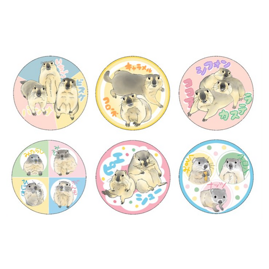 マモ村のみんなステッカー（6種） by ツル